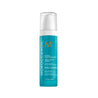 Serum Suavizante Intenso Frizz Control Moroccanoil 50 ml
