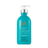 Loción Suavizante Moroccanoil Smooth 300 ml