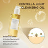 Skin1004 Madagascar Centella Light Cleansing Oil 200ml | Aceite Limpiador Suave e Hidratante